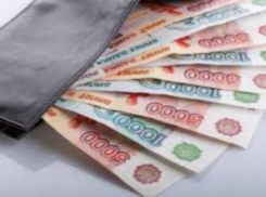 165 дончан, пострадавших в результате подтопления, получат помощь из бюджета области