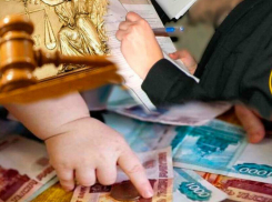 В Кабардино-Балкарии задержали ростовчанина, находящегося в международном розыске