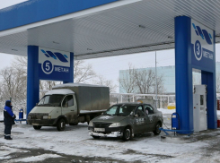 В Ростовской области появятся еще 11 метановых заправок