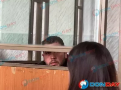 На Дону у бывшего полицейского изъяли имущество на 120 млн рублей