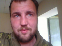 Молодой семейный краснодарец таинственно пропал после поездки в Ростов