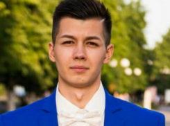 Молодой загорелый красавец из Ростовской области бесследно пропал во время отдыха в Сочи