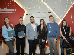 Ростовчане о квартале впечатлений «Эстет»
