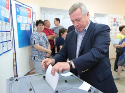 Выборы губернатора Ростовской области пройдут 13 сентября 2020 года