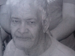 В Ростовской области пропал 76-летний пенсионер