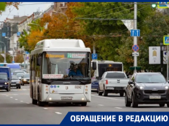 «Пусть Логвиненко попробует от нас уехать»: жительница Ростовского моря пожаловалась на отсутствие транспорта по вечерам