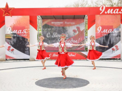 Жителей экорайона «Вересаево» в Ростове поздравили с Днем Победы