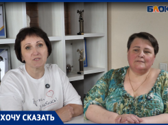 «Мы жили в долг»: охранники из Ростовской области заявили о многомесячной невыплате зарплат