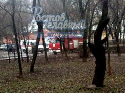 Воинскую часть в Ростове экстренно оцепили из-за опасной находки