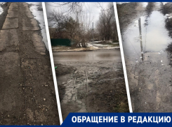 «Месим грязь всей станицей»: в поселении под Ростовом на центральной улице нет тротуара