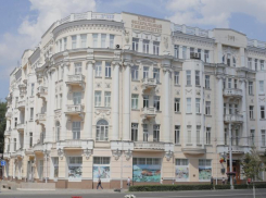 Методичку по истории ВОВ для вузов новых регионов России подготовят в ЮФУ