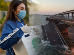 Волонтеры из Ростова отправятся к месту разрушения на Крымском мосту