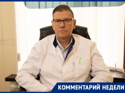 Психиатр из Ростова прокомментировал популярную у подростков операцию по разрезанию рта