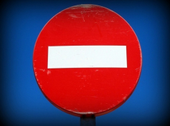 В Ростове  будет ограничено движение транспортных средств  