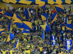 Лишением сигарет и зажигалок пригрозили болельщикам на «Ростов-Арене»