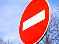 На проспекте Ленина в Ростове ограничат движение транспорта