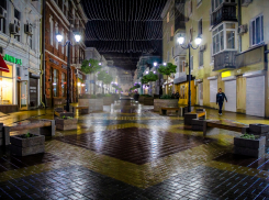 Дождь и туман: прогноз погоды на вторник 16 апреля