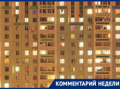 «Студии – это новые коммуналки»: застройщик спрогнозировал появление в Ростове микрорайонов-гетто