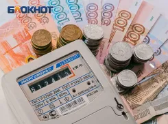 В Ростовской области изменятся тарифы на электроэнергию в 2026 году