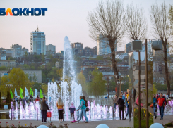 В Ростове ожидается небольшой дождь и пасмурная погода 15 мая