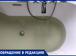 Жительница Ростова пожаловалась, что вода из крана так и осталась грязной 