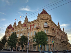 В Ростове-на-Дону появится молодежная администрация 