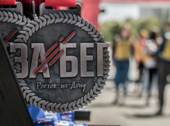 Потрясающе яркую заявку сделал Ростов в борьбе за титул беговой столицы и попал на видео