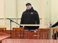 В Ростовской области убивший семью из четырех человек мужчина получил пожизненный срок