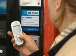 Банду дерзких мошенников-«полицейских» из Ростовской области поймали в Волгограде