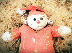 В Ростовской области разыскивают водителя, который насмерть сбил подростка