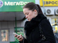 «МегаФон» помог продвинуть технологичный фитнес