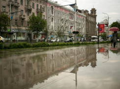 Гром и молнии: погода в Ростове на среду, 22 мая