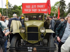  В парке имени Горького стартовал праздник «Весна 45-го года»