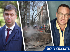 Ростов-на-Дону провел отопительный сезон без полученного паспорта готовности 