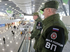 В России официально появилась военная полиция