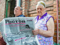 Календарь: 66 лет назад вышел первый номер «Вечернего Ростова»