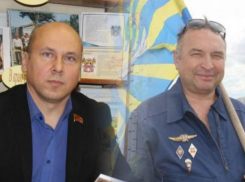 В Ростовской области главу города и депутата оштрафовали за попытку служебного подлога