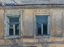 На расселение ростовчан из аварийного жилья потратят 8,6 млрд рублей