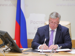 В Ростовской области с 22 декабря введен запрет на запуск беспилотников