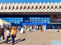 Из-за ложного заминирования работа автовокзала в Ростове была приостановлена на полтора часа