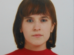 В Шахтах ищут 25-летнюю девушку