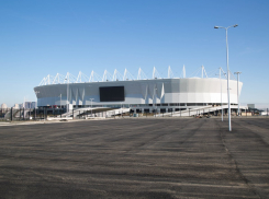 В небе, над землей и под водой будут следить за безопасностью фанатов в Ростове