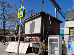 Арендаторов ларьков в Ростове заставили вернуть в бюджет РФ 40 млн рублей