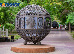 Солнечная погода с температурой до +30 градусов ждет ростовчан в воскресенье