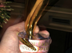 Трек «Выпускной» принес ростовчанину Басте «Золотой граммофон»