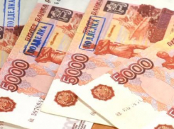 Банду фальшивомонетчиков задержали в Ростовской области