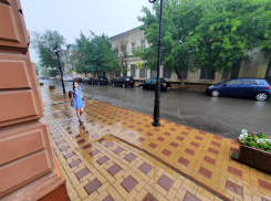В воскресенье в Ростове будет пасмурно