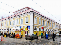 «Дом Максимова» на Центральном рынке продают почти за полмиллиарда рублей