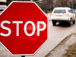 В Ростове с 22 апреля начнут действовать масштабные ограничения движения