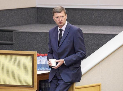 Депутат Госдумы от Ростовской области прогулял более 62% заседаний